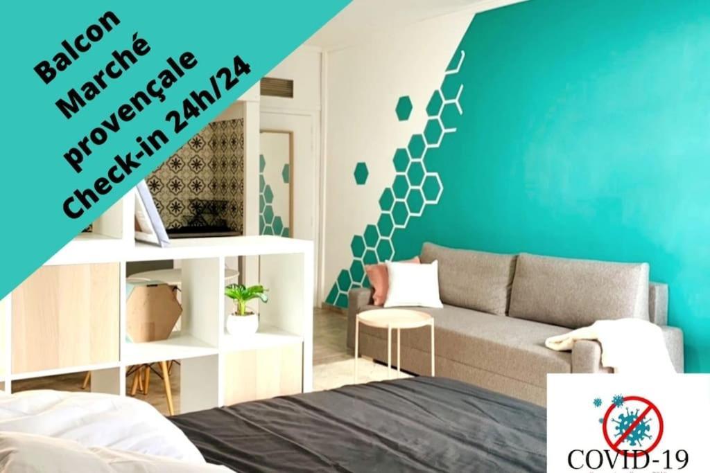 דירות טולון Esprit Cosy Au Centre Historique מראה חיצוני תמונה
